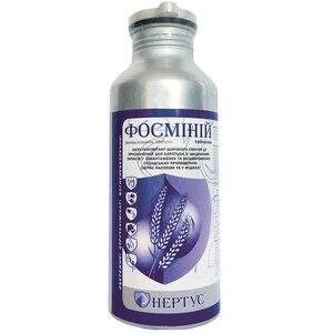 Фосминий