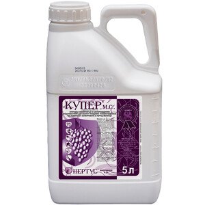 Фунгіцид Купер