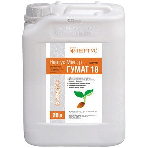 Нертус Мікс Гумат 18