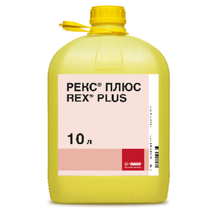 Фунгіцид Рекс Плюс