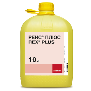 Фунгіцид Рекс Плюс (Eпоксиконазол, Фенпропіморф)