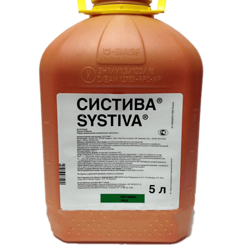 Систива (Флуксапироксад (ксемиум))