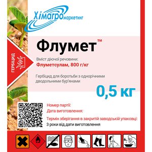 Флумет