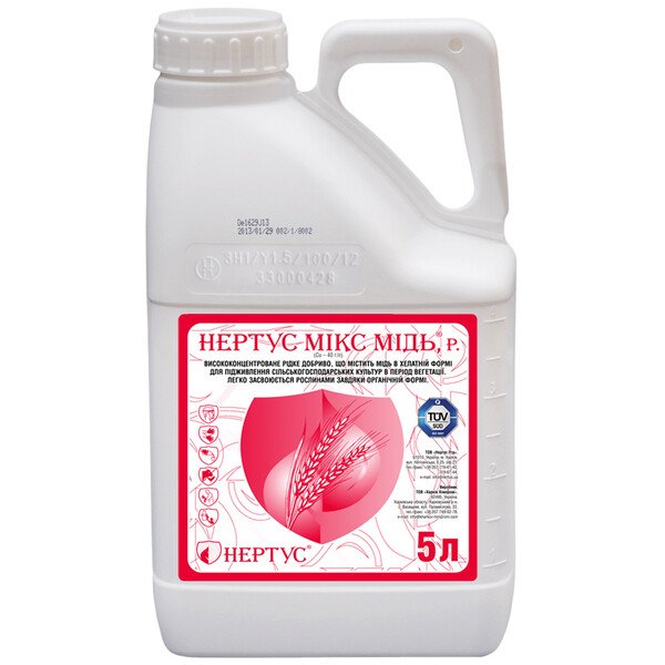Нертус Микс Медь