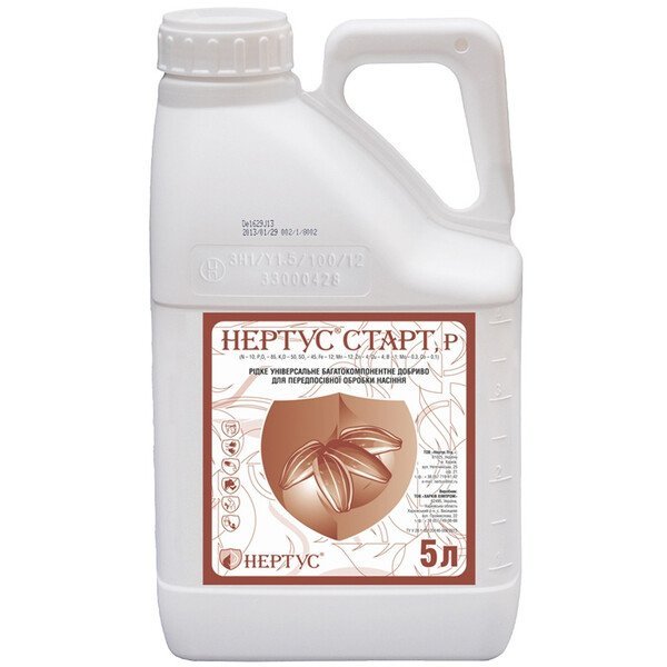 Нертус Старт