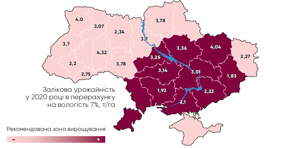 Врожайність соняшника П64ЛЦ108 в 2020 році