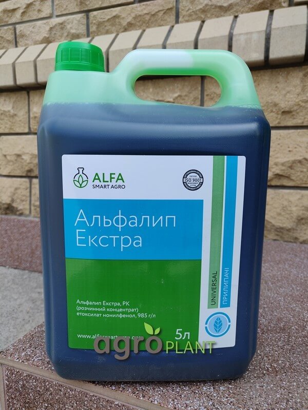 Альфалип Экстра