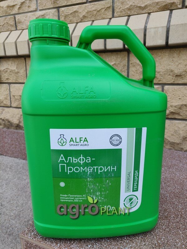 Альфа Прометрин